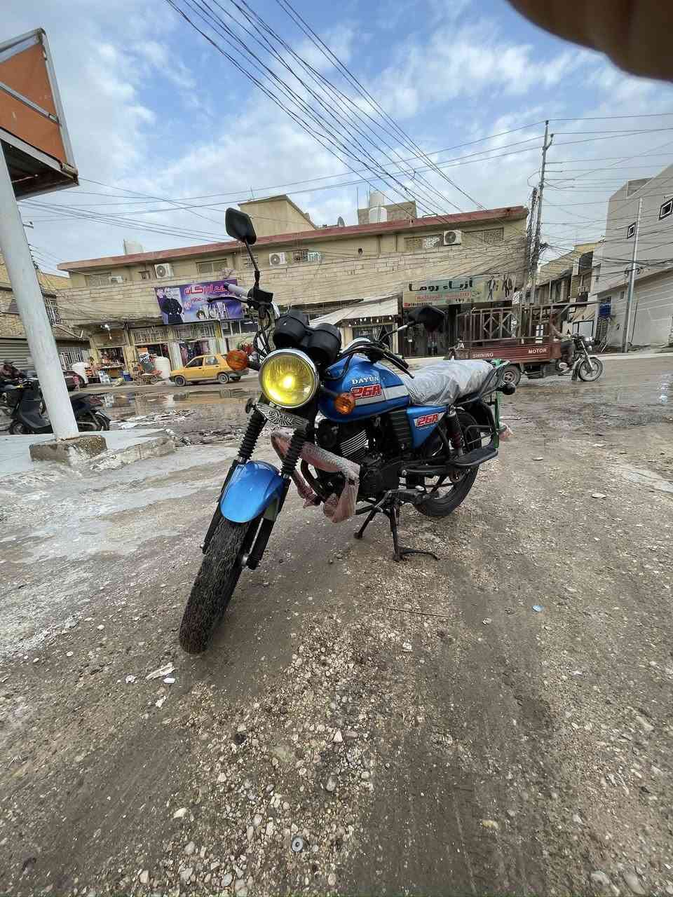 السلام عليكم …دايون نفخ رقم كربلاء سنويه2029 موديل 2022 محرك 200 مامفتوح بس بيها خيط بخار دراجه شلعه ومعدل تخبل
السعر 1550 قفل صاحبها يرد مداور عنواني كربلاء الحولي للتواصل والاستفسار ***********
