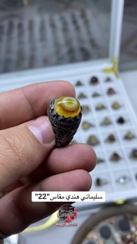 لمعرفة السعر و تفاصيل اكثر مراسلة الصفحة او عبر الواتساب 07719848426