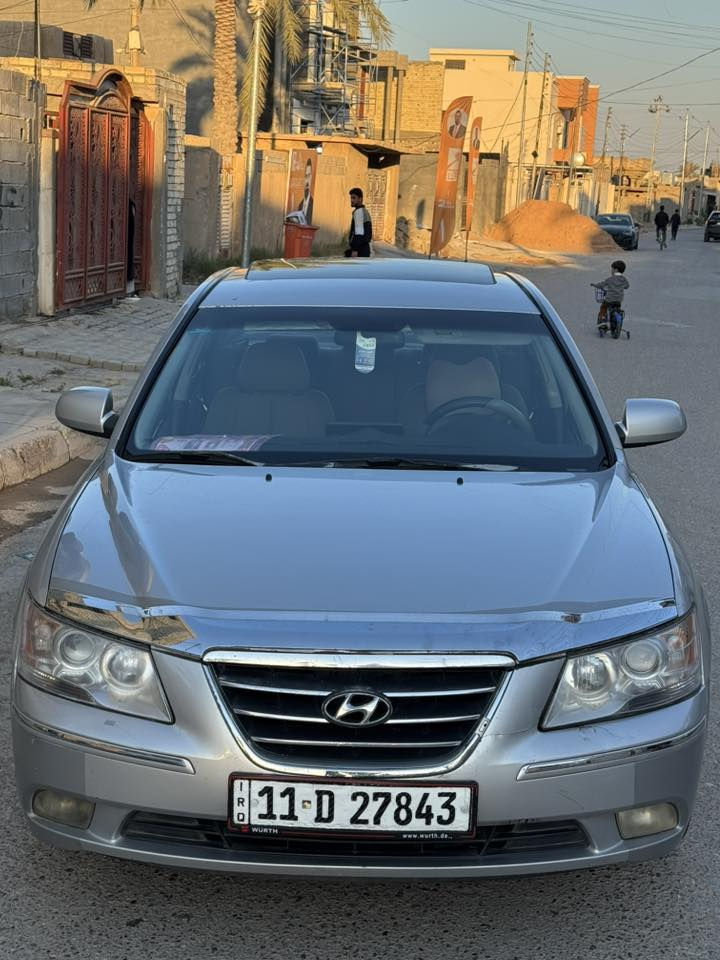 سوناتا ٢٠٠٩ 
وارد امريكي 
فول مواصفات للاخير 
رقم بغداد دولي باسمي 
فتحه 
كشن كهربائي
شاشه كبيره 
كامره دواره
تحكم ستيرن جهتين 
محرك كير كفاله 
حداديه جديده 
باتري جديد
تخم تاير 
الضرر صبغ قطعتين بدون دواخل 
السياره جديده كلش 
السونار مرفق مع الصور 
السعر 130 وبيها مجال بسيط
***********
