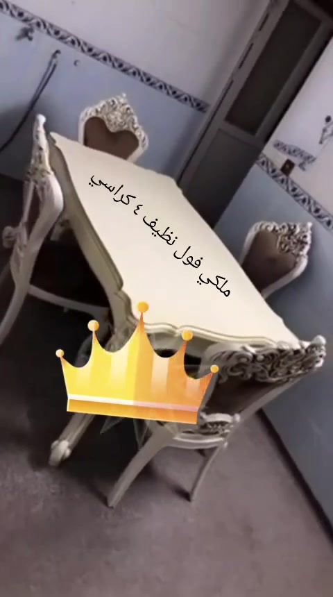 هه ولير مامزاوه  سؤال أو سعر عل خاص أو واتساب ***********
