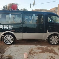 بيجو ١٩٩٧ • مكينه وكير واكسل • نجف الكوفه