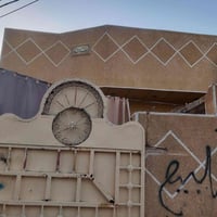 شباب بيت اللبيع العنوان الكمالية نهاية شارع سبعين يم قريت عكيل مساحت 1...
