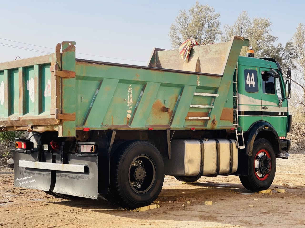 للبيع البي ٧٥رقم نجف دولي سنويه جديده لل٢٩
مكينه ٢٨ كير ٤ب٤ حداديه تخم تايرات جديد 

سياره جاهزه للعمل مكان السماوه اتصل ***********
