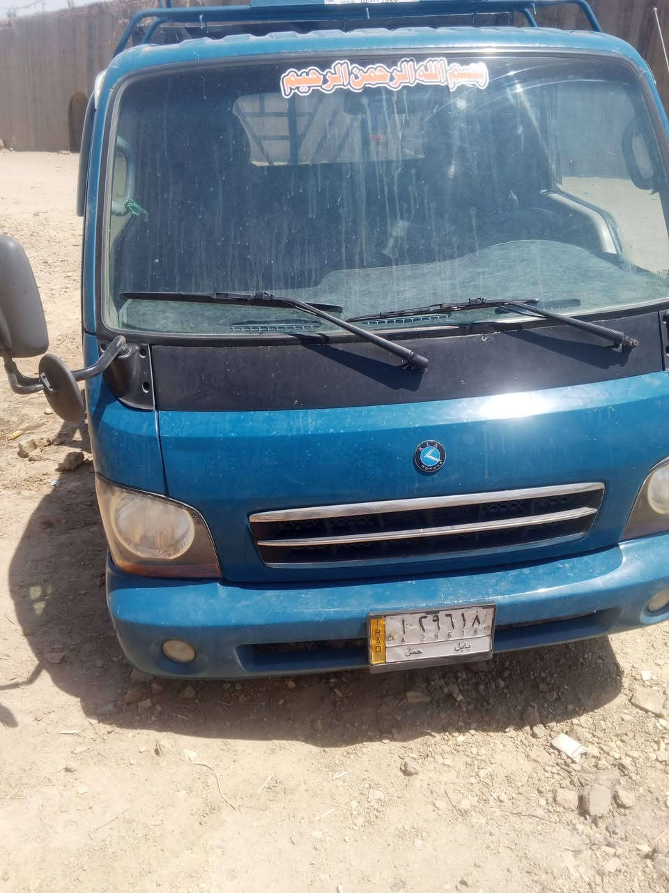 السلام عليكم سياره للبيع رقم بابل موديل 2001السعر75بيه مجال ***********
