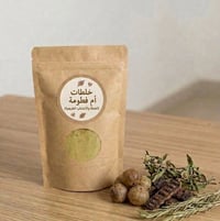 تطويل الشعر • تكثيف الشعر • حنة أعشاب