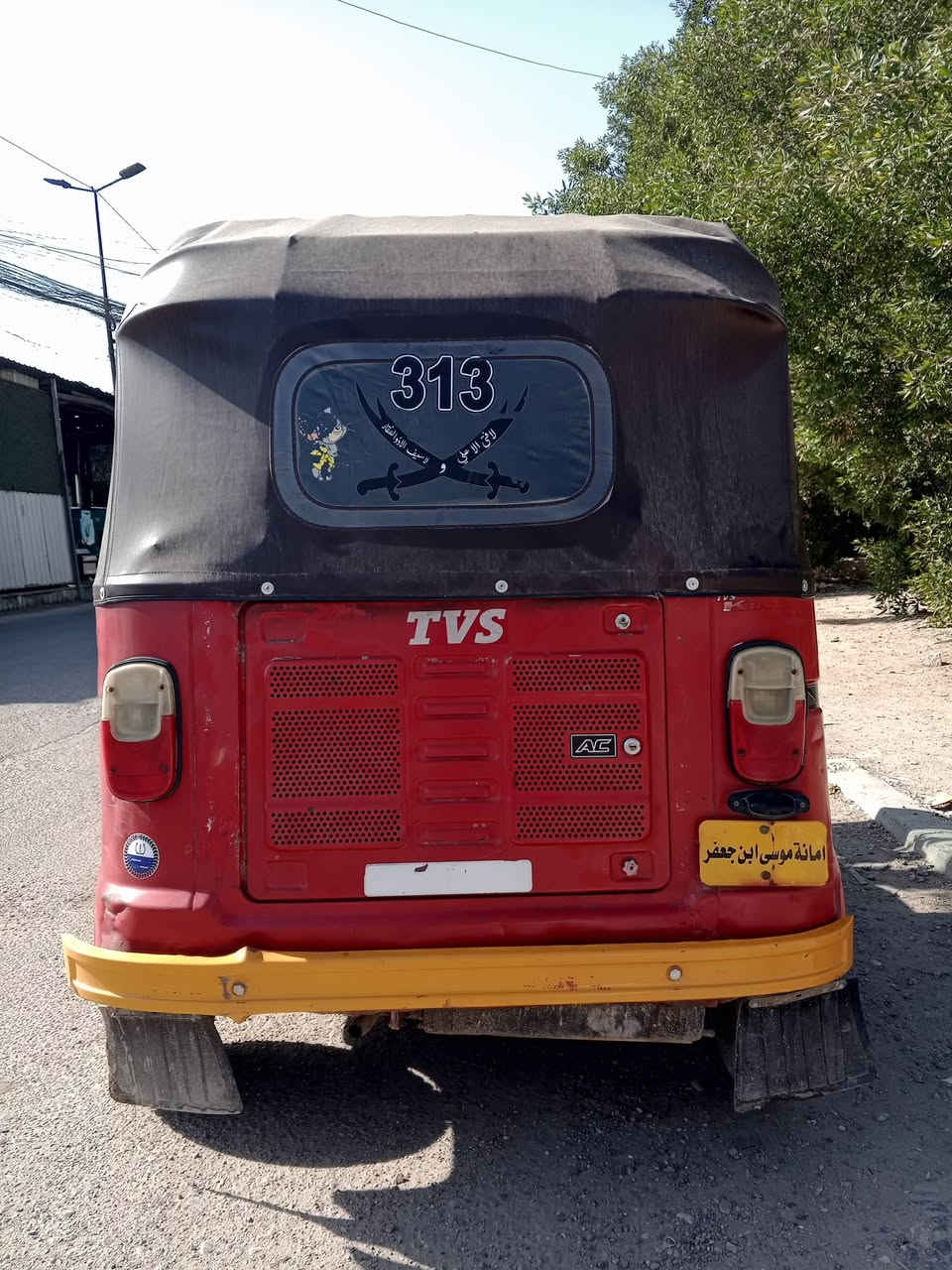 السلام عليكم تكتك tvs للبيع
كاملة مكملة مكينة مكفولة لا تنقيص ولاتبخير ترايها للبصرة بشرط شلعة ومعدل تكتك حلوة وكاعدة مجبزة ونصبتها تخبل دوشمه جديدة سبع قطع 
اوراق كاملة 
السعر : 3250 وبيها مجال 
العنوان : بغداد الشعب 
الرقم : ***********
