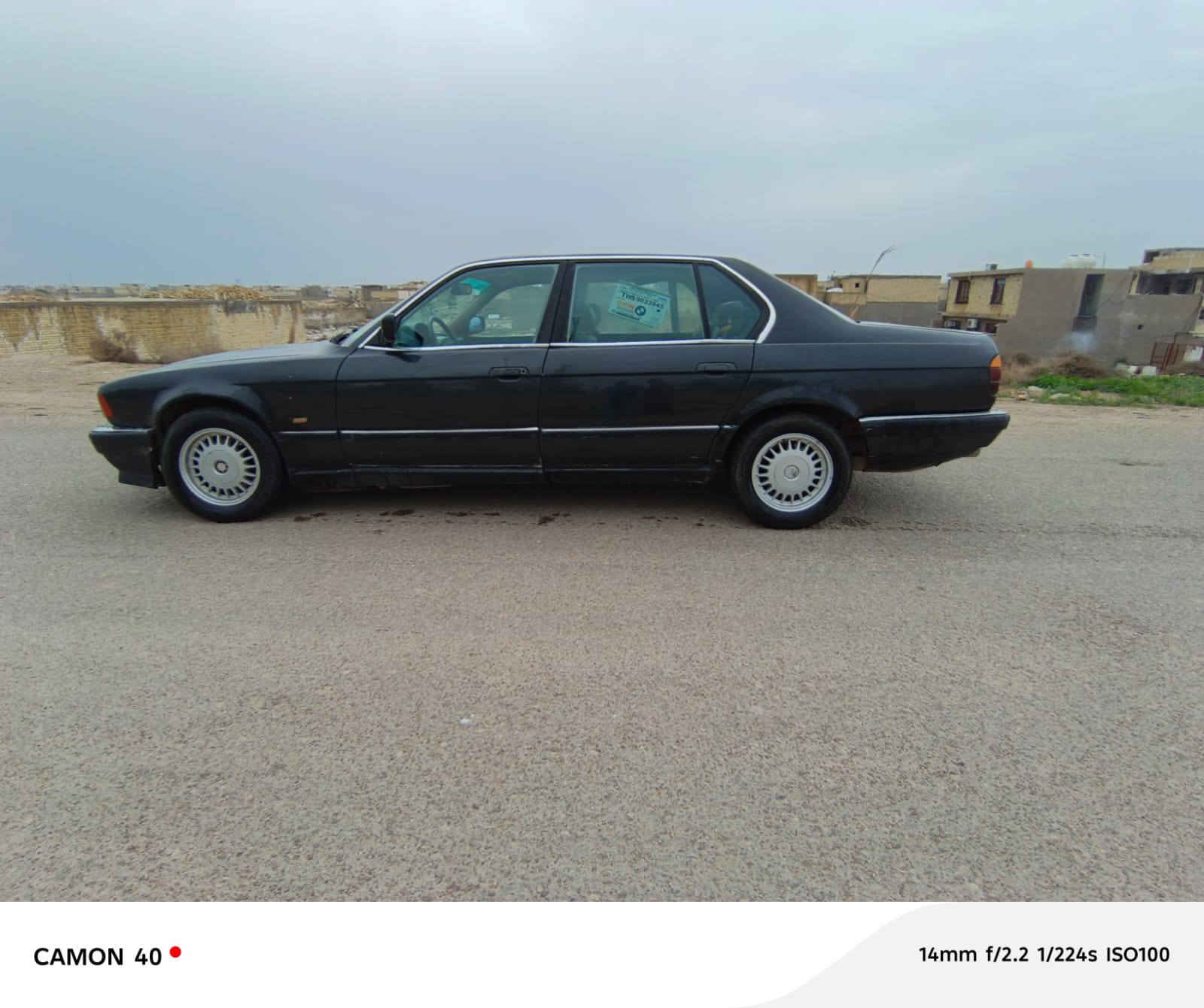 للبيع بي إم رقم بغداد حجم 735 موديل 91 سعر 45$ رقم *********** مكاني بغداد سياره مكفوله من ضربه وتبديل والخياس محرك وكير مكفول حداده خلفي امامي مع دبلات جديد دواخل جلد كشن كهربأء بطاين نظيفه دبل جكمجه دبل ايرباك فتحه سلايد وارد الماني إطارات نضيفه كهربائيات كلهه شغاله بجم عريض
