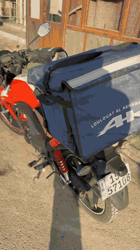 هاوجي٢٠مرقم كامل نضافته كدامك هاتف ***********
