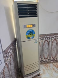سبلت ٣ طن • شغال • قلعة سكر