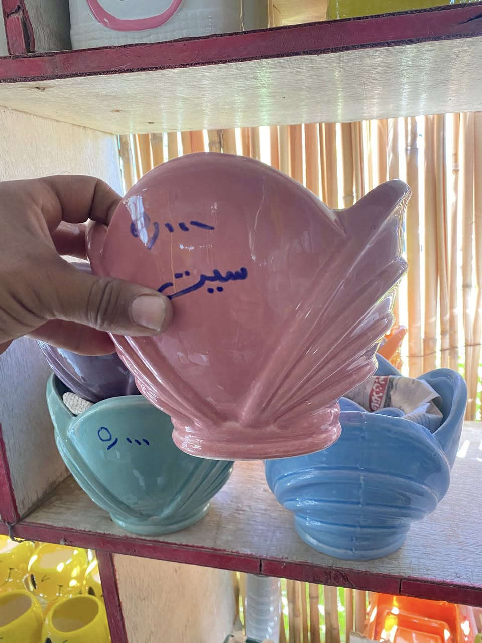 #عرض_خاص 🪴 فترة محدودة

سيت سنادين ثلاث قطع 
السعر / 5.000 آلاف دينار فقط


**إذا كنت صاحب هذا الإعلان وتريد حذفه لأي سبب، رجاءا أرسل رسالة إلى الدعم الفني**