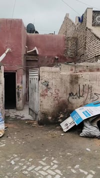 عروض حازم العمشاني للعقار للبيع بيت مساحة 144طابقين مكان مدينة الصدر ق...