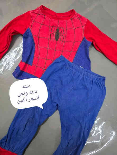 اي قطعه داخل المنشور على الف
***********
