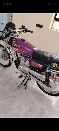 تايكر ٢٤ اوراق سكنر السعر ٦٥٠ رقمي 07850804834