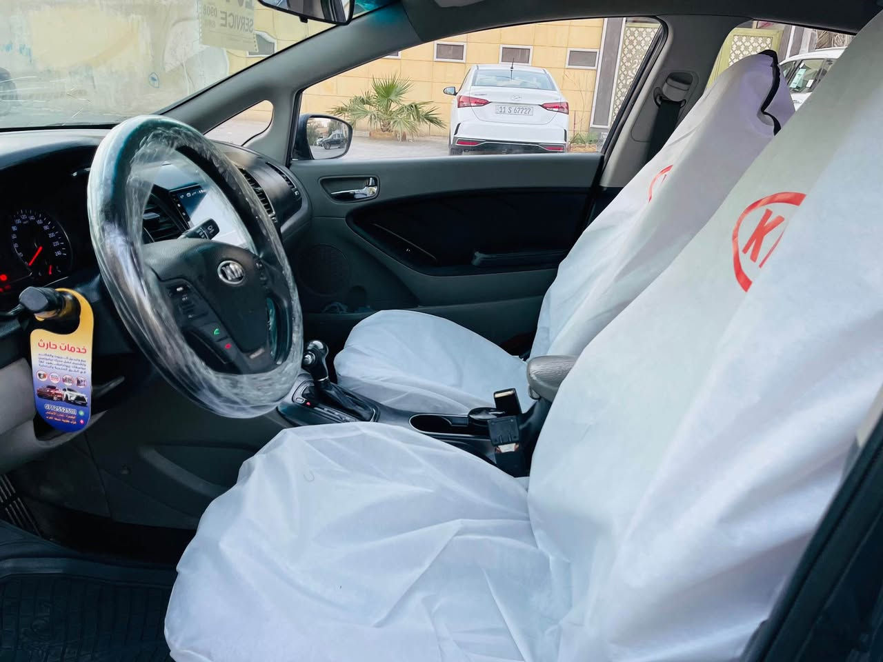 للبيع كيا سيراتو موديل 2016 وارد خليجي بصره تحويل ثاني يوم سنويه 27 مواصفات نص فول مراسات شفط تحكم ستيرن جهتين شاشه كامره لايت خلفي LED شياره جديده وجاهزه مابيهه اي نقص محرك 1600 دوش كير تبريد حداده تخم تاير كله جاهز ماكو اي نقص ابد السياره كفاله من الضربه والتبديل بيهه صبغ حزام جماليه اثر شخوط ودحجات ماكو اي حادث قوي السعر 102 وهاذا رقم صاحبهه *********** البصرة, العراق
