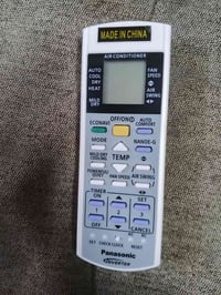 ريموت بنسونك • الدورة