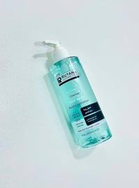 غسول وجه • روتانا كوزمتكس • حمض الهيالورونيك