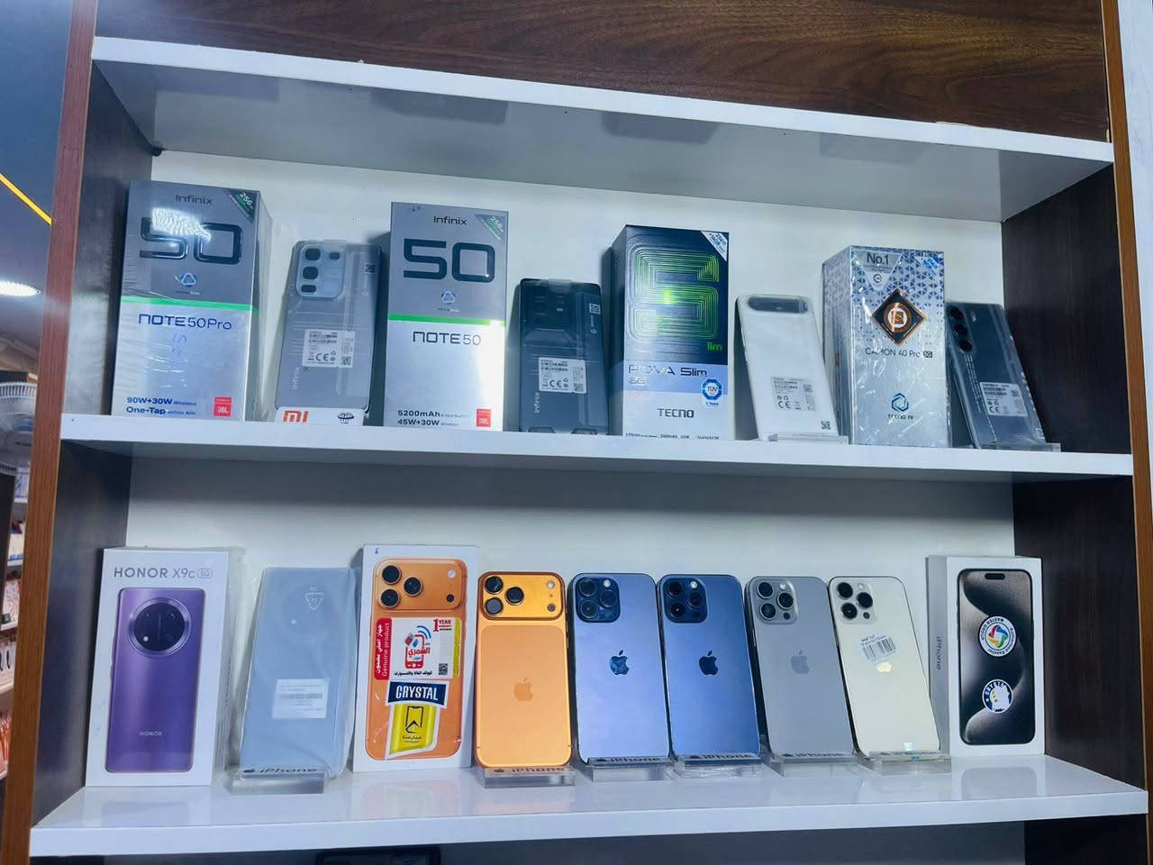 متوفر كل انواع الاجهزه الحديثه 💯💯
موبايلات بكافة انواعها ❤❤
يوجد ايضآ نظام الاقساط لحاملي الكي -كارد 👀👀
يوجد خدمه توصيل جميع المحافظات 🚕🚕


**إذا كنت صاحب هذا الإعلان وتريد حذفه لأي سبب، رجاءا أرسل رسالة إلى الدعم الفني**