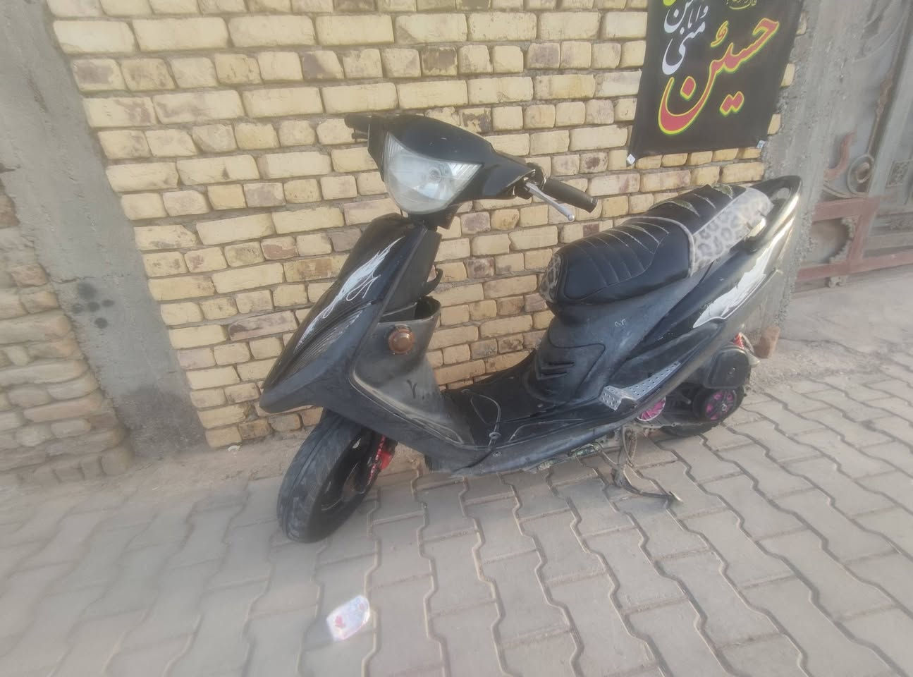 سلام عليكم ماكس عدله لبيع السعر 450وبيه مجال
الدراجه نكره سلف بكل وقت 
و بيه كلجات رياضي 
المكان الرميثه
الرقم ***********
