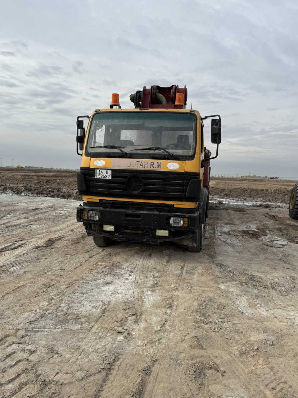 سلام عليكم بم ألبي كرواتي مديل98  حجم 42 ربل 230مظخات 107مظخت رفاس 40 شوط طويل كرين مكفول من البوش من الكسر مكين كير كفاله مكينه 8 البم جاهز خير من الله صيانه كامل رقم نكليزي بصره بسمي تحويل ثاني يوم مكاني ميسان 
شرط الظخ.  رقم مبايل ***********
