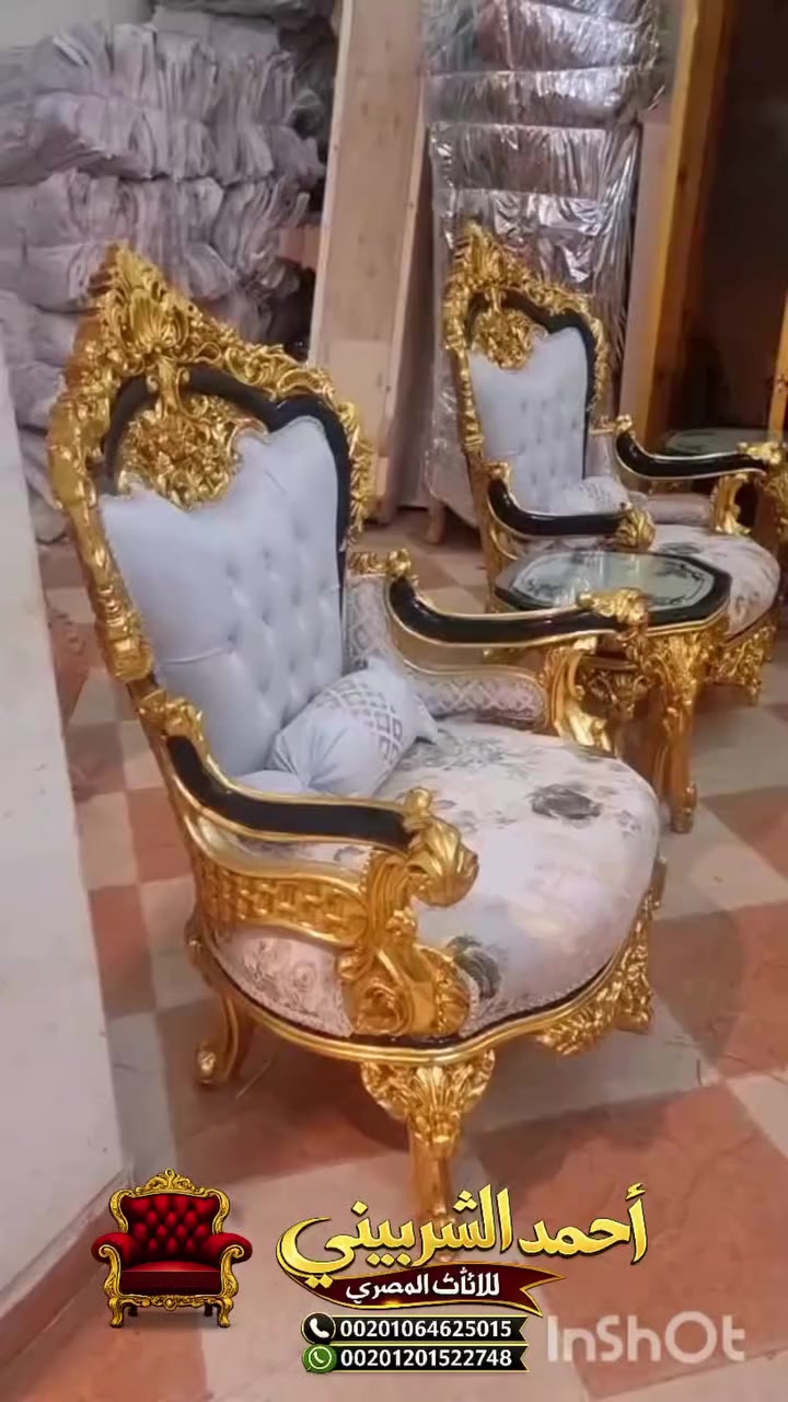 ♥️♥️


**إذا كنت صاحب هذا الإعلان وتريد حذفه لأي سبب، رجاءا أرسل رسالة إلى الدعم الفني**