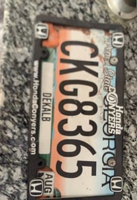 دبه النترا ٢٠٢٣ • اصليه • أنبار