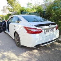 التيما • ٢٠١٧ • كالار