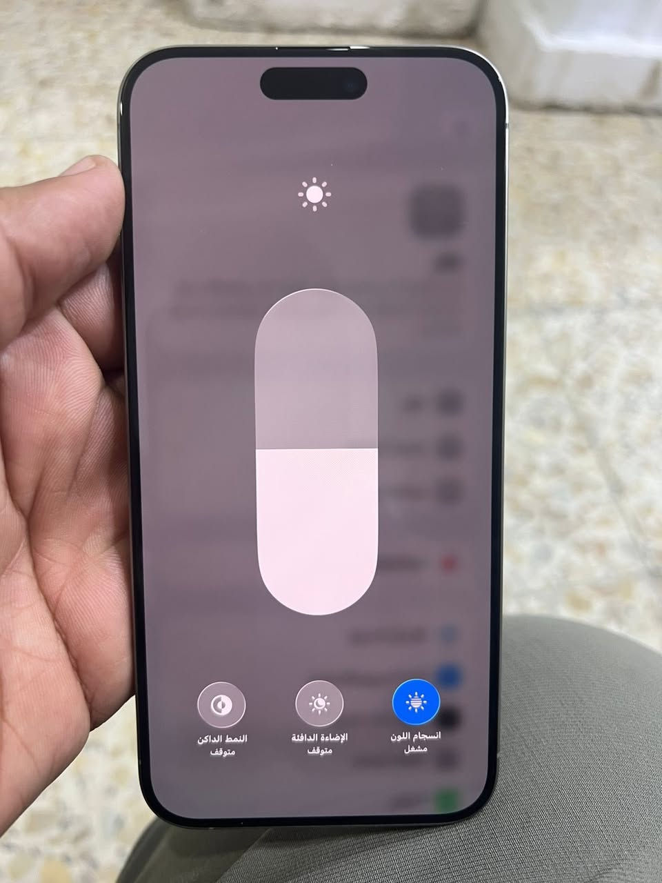 ١٥ برو ماكس لبيع ذكره ٢٥٦ بطاريه ٨٩ ابوضمان ماستر جهاز حلو ونضيف ستخدام شخصي بي فقط هذا الفطر بضهره نفس ماواضح بصوره مبين اصلا 
لتواصل *********** واتساب او نتصال
