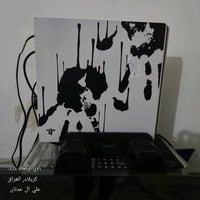 كربلاء • بلايستيشن برو • ١ تيرا