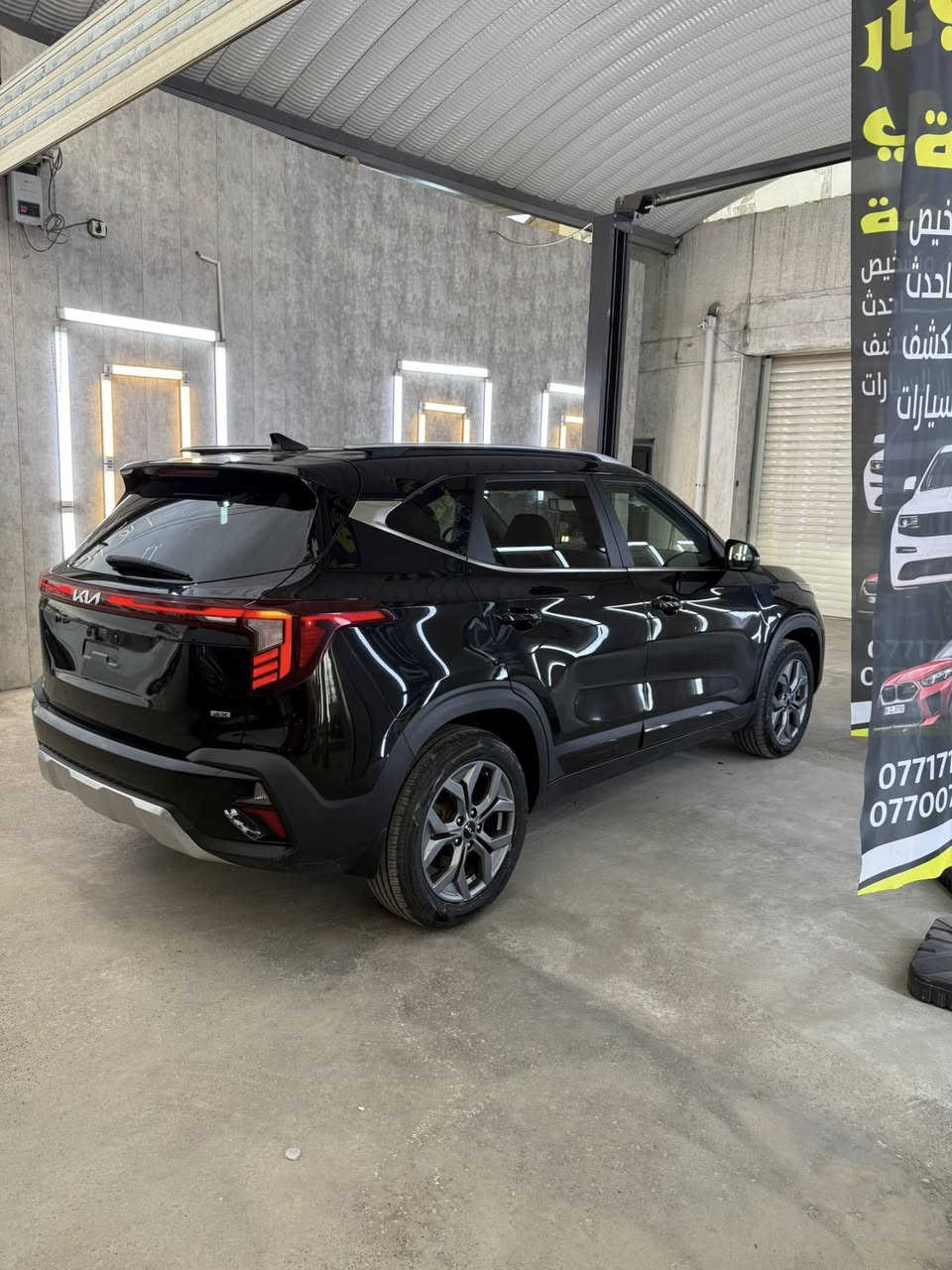 كيا سلتوس 2024دخول جديد بسمي المنفيس
تبديل دعاميه اماميه 
مواصفات فول
سلايت بصمه كشنات جلد 
رادارامامي وخلفي وجانبي
تشغيل عن بعد 
لد امامي وخلفي 
ويلكب
اشاير بلمري 
تدفىه كشنات وستيرن
فور ويل 
محرك 2000دوش
السعر 158
الاتصال***********
بغداد كراده
