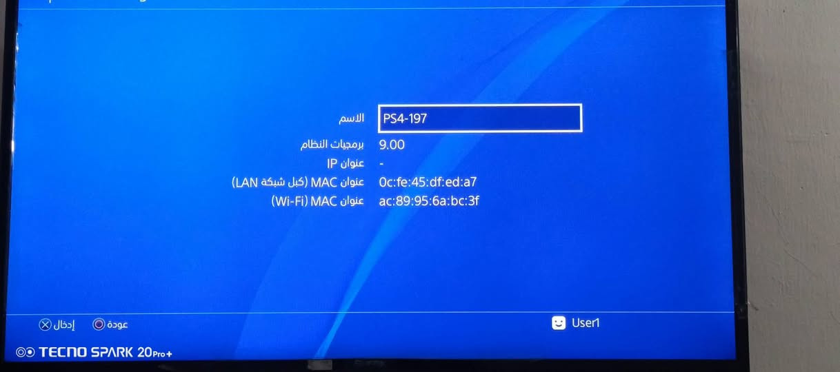 سلام عليكم بلي ستيشن 4 فات لبيع نظام 9:00 
سعره 275 
مكاني  غزاليه جامع المهاجرين
وبي مجال


**إذا كنت صاحب هذا الإعلان وتريد حذفه لأي سبب، رجاءا أرسل رسالة إلى الدعم الفني**
