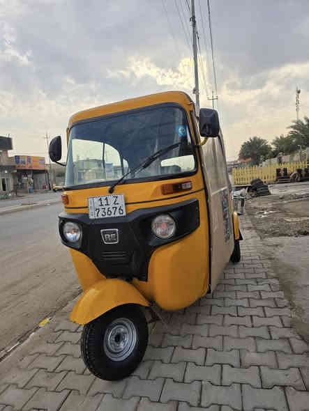 21شهر 10
رقم وسنويه بسمي 

هزه جديده.. رقم انكليزي

المعامل السياحي

***********
