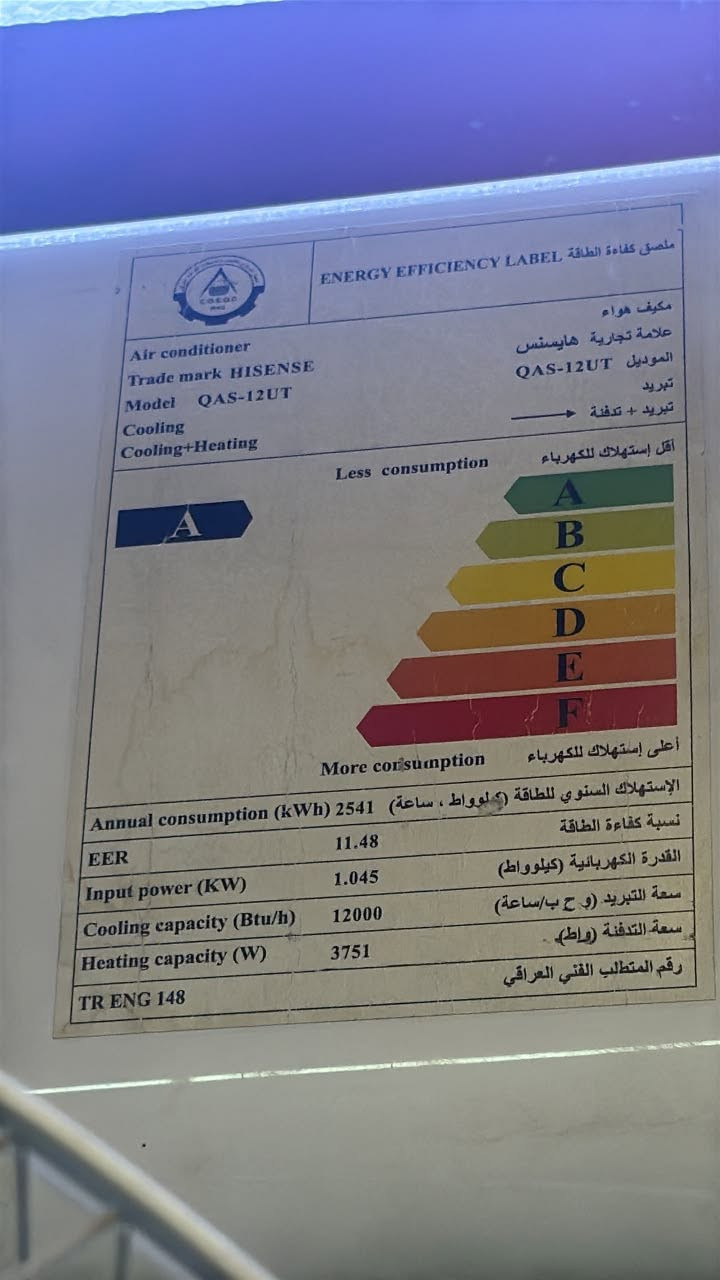 سبلت امفيرتر 1 طن
استعمال موسم  سعر 375 الف


**إذا كنت صاحب هذا الإعلان وتريد حذفه لأي سبب، رجاءا أرسل رسالة إلى الدعم الفني**
