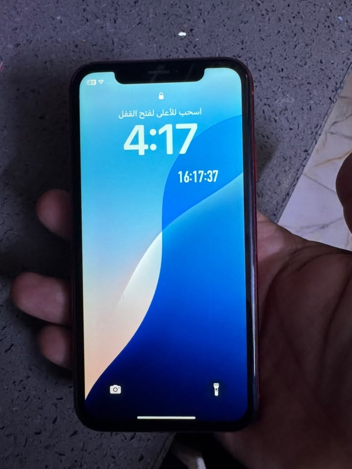 ايفون XR
السلام عليكم اكس ار بلادي ما بدل بي شي كله شغال بي بس نقطه بيضه بل شاشه مبينه بل صور مكان بغداد جكوك السعر 130  ***********
