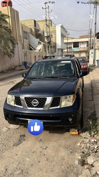 باڤندر • ٢٠٠٧ • رقم بغداد