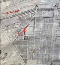 قطعه ١٦٥متر طابو صرف الجزيره الاولى كلش قريبه وعلى ساحه وشارع ١٥متر مث...