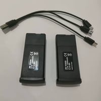 بطاريتين • درون K19