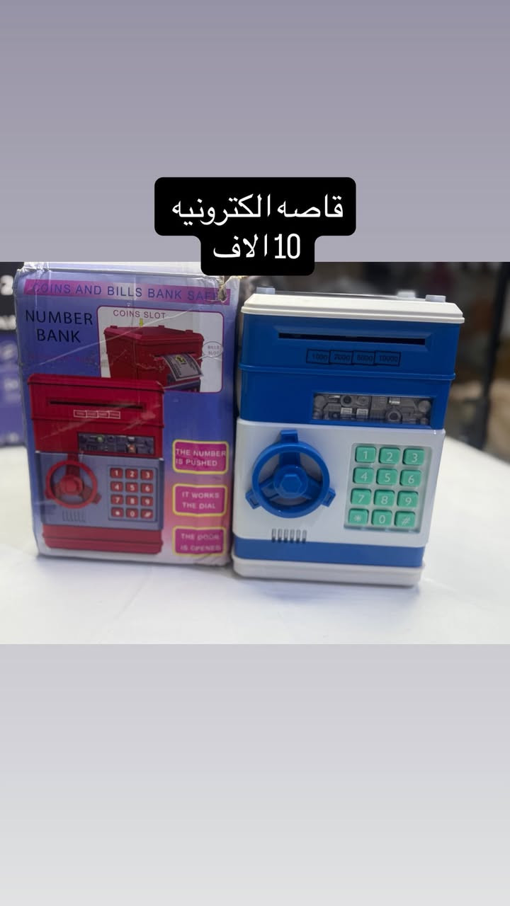 ع اول تم
نقطه ولايك اكون ممنونه


**إذا كنت صاحب هذا الإعلان وتريد حذفه لأي سبب، رجاءا أرسل رسالة إلى الدعم الفني**