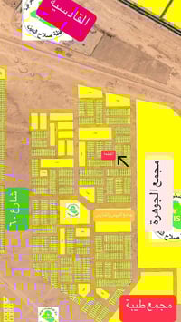 حي التوحيد • ١٠٠م • ٥×٢٠