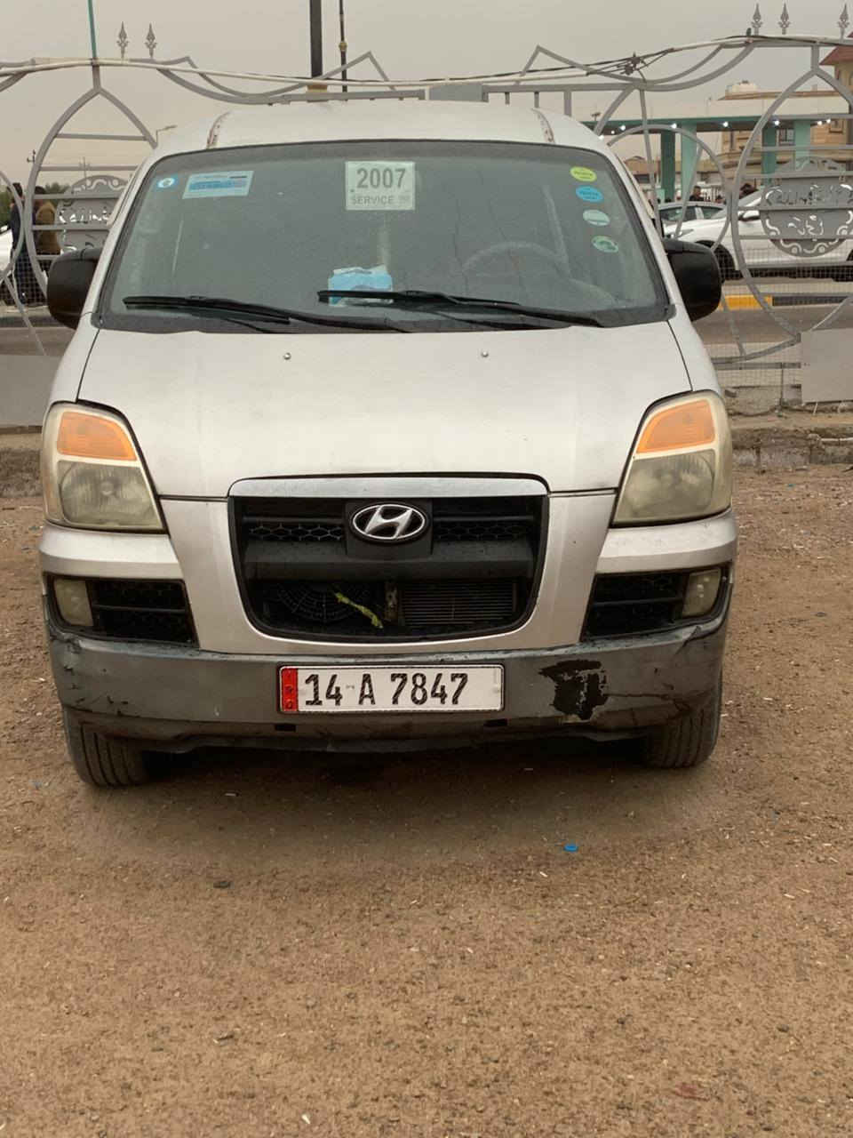 السلام عليكم للبيع  استاركس  مديل 2005 مكلف بل نشر الاستفسار على الرقم ***********
