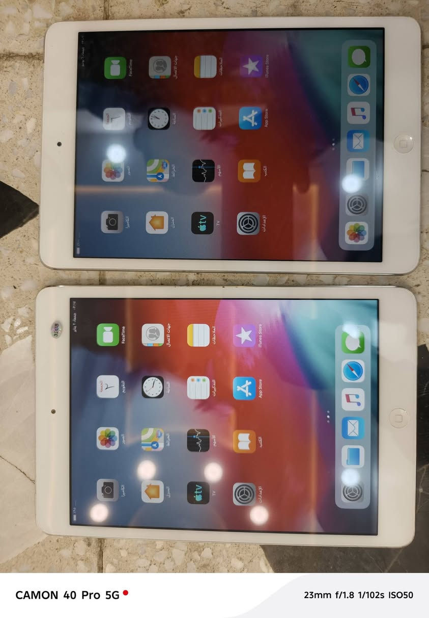 للبيع شلع بغداد ***********
