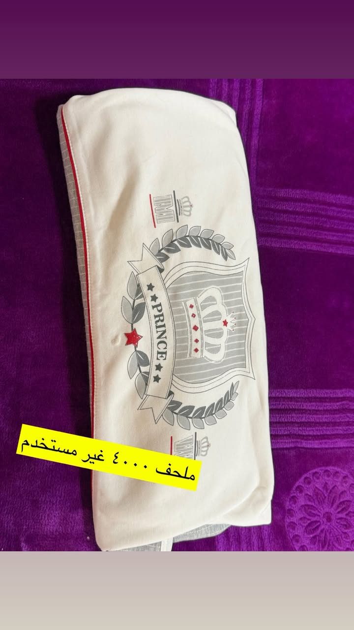 مرحبا عندي ملابس اطفال من عمر شهرين لعمر ٦ اشهر واسعار مناسبه


**إذا كنت صاحب هذا الإعلان وتريد حذفه لأي سبب، رجاءا أرسل رسالة إلى الدعم الفني**