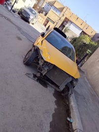 دفع الله ماكان اعظم للبيع الانترة 18 رقم بغداد دولي السعر 50 ورقة قفل ...