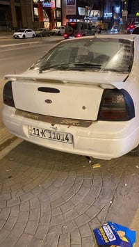 هذه رقم تليفون ٠٧٧١٠٣٠١٢٣٥