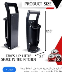 ٣ قطع • ديكور منزلي