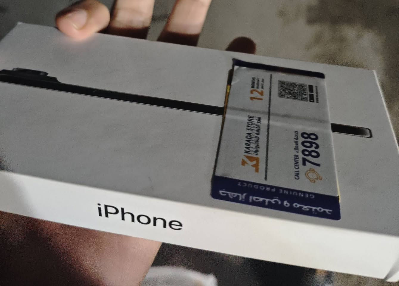 ايفون 17 Air ذاكرة 256 بالكارتونة بعد مامفتوح انت تفتح بيدك سعر خاص ، ولالحد يكسر بسعر عبالك مستعمل لا جديد وشرط انت تفتح


**إذا كنت صاحب هذا الإعلان وتريد حذفه لأي سبب، رجاءا أرسل رسالة إلى الدعم الفني**