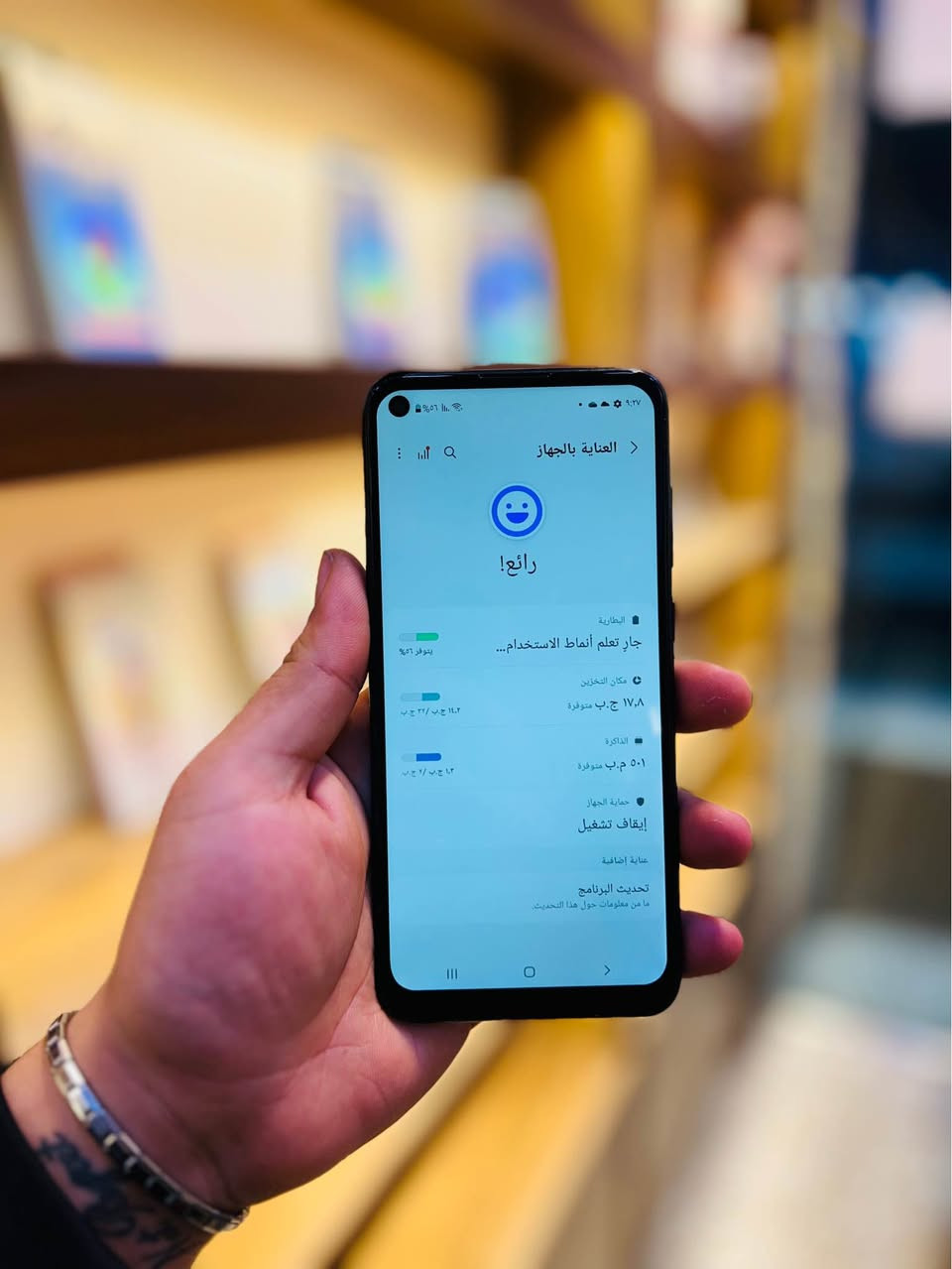 السلام عليكم 
سامسونك A11 
الجهاز نظيف نسبيا
ذاكرة 32GB
رام 4GB
دبل سيمكارد 
اندوريد 11 
يوجد توصيل لجميع المحافظات.
عنواني بغداد الشعب . بغداد, العراق


**إذا كنت صاحب هذا الإعلان وتريد حذفه لأي سبب، رجاءا أرسل رسالة إلى الدعم الفني**