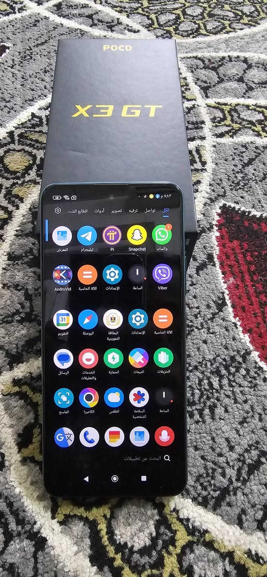 بۆفرۆشتن؟ POCO عەسڵی ڕام 8     زاکیرە128؟ یەک دەسی کردوە کارتۆنی لەگەڵە،، کەلار*********** هەموگیانی بیلادی هیچی نەگۆڕاوە
