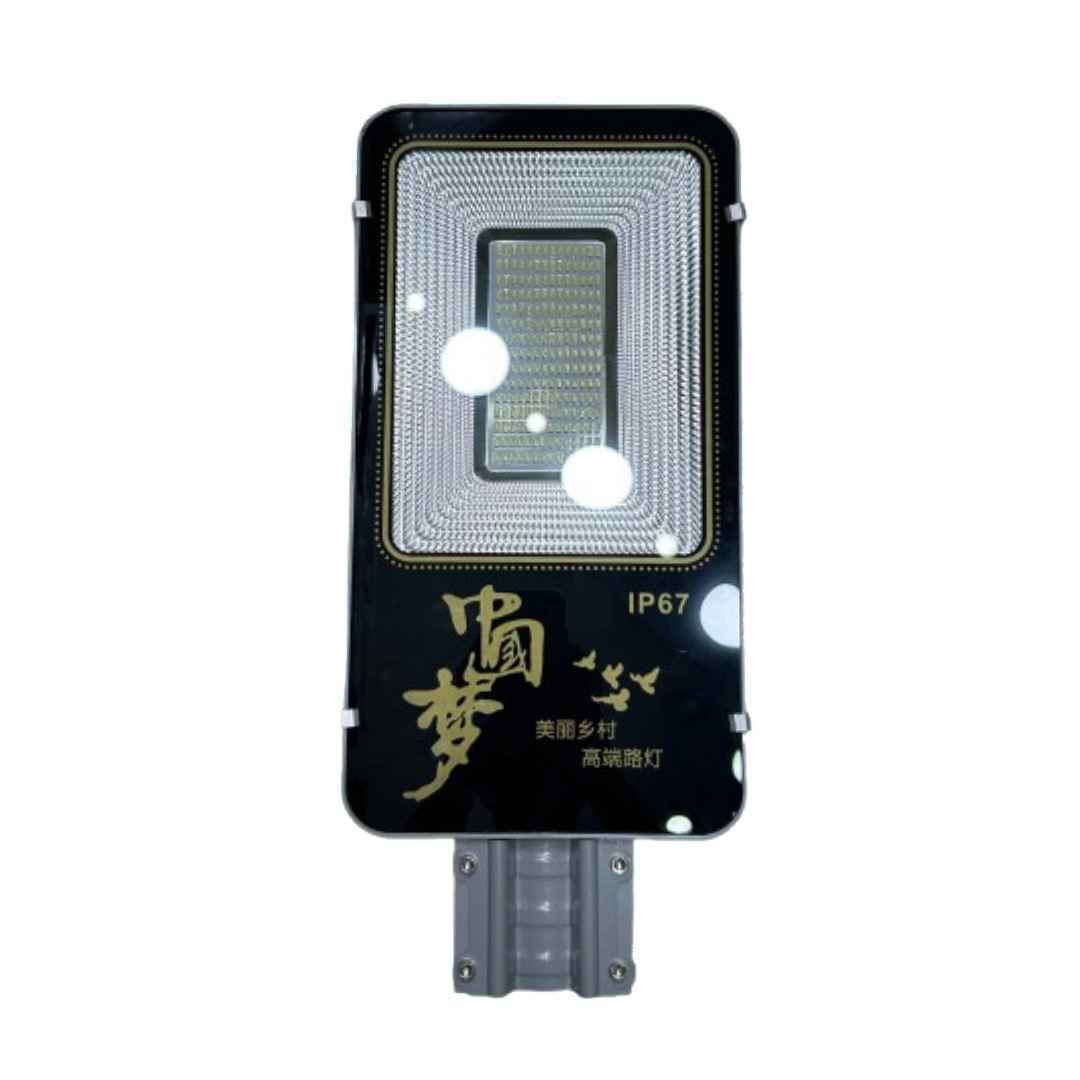 🌞💡 نوّر أي مكان مع إنارة الشوارع الشمسية!

LED قوية، مقاومة المطر والغبار 🌦️
ريموت للتحكم بالسطوع ⏱️
تركيب سهل على الجدران أو الأعمدة 🏡
مثالية للشوارع، الحدائق، المزارع والمواقف 🚶‍♂️✨

موفرة للطاقة وآمنة للاستخدام الطويل ♻️ كركوك, العراق


**إذا كنت صاحب هذا الإعلان وتريد حذفه لأي سبب، رجاءا أرسل رسالة إلى الدعم الفني**