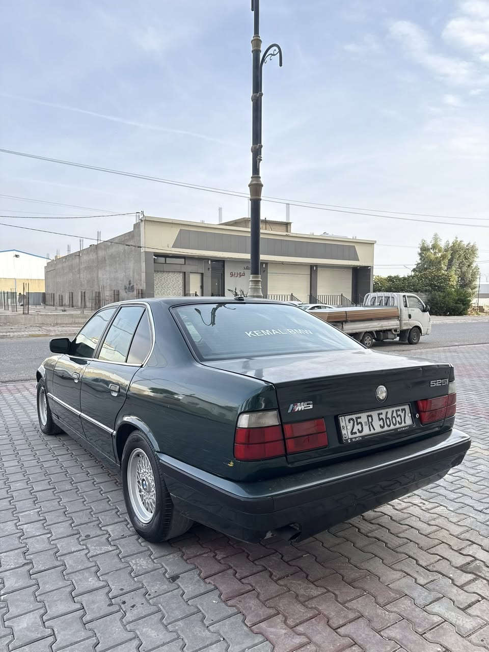﷽ 

سلام عليكم 🫡
للبيع سياره (BMW)🇩🇪
موديل 1991 اصل 🇩🇪
بي ام 520i اصل فصل محرك كبس بلادي ماملعوب بي
حجر صالنصه موجود بلادي صوته كلش ناعم ماشالله 💛
كير محرك بل شرط لا صرف ولا بخار 🩶
ولا شي محرك بل باكيت🤍
كير عادي 5 نمر بلادي❤️‍🔥
لايتات زينون 👍🏻
فول نشاط ماشاءالله سياره يحرك كاع💛
تبريد شغل فقط غاز مباقي تبريد ثلج ❄️ 
سياره جاهزه بدون مصرف بدون نقص برغي 🤎
سياره بدون ضرر فقط صبغ جماليه صبغ عام 💚
رقم دولي بسمي تحويل ثاني يوم ❤️‍🩹
للبيع فقط بدون مراوس ترايك منه ل بصره 💕
بطاريه جديده حداديه  تخم امامي خلفي جديد 100/100
كهربائيه كل شغل سياره مال جناي🫡
سعر سياره 63 وبي مجال ل طيبين رقم موبايل 
***********
مامتواجد ع فيس 
مكان سياره كركوك 🫶🏻
