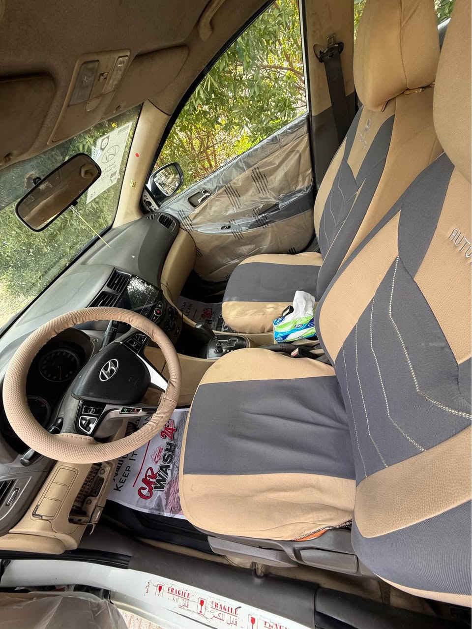 اكسنت مديل 2012 مكينه 1600 خليجي مكفوله من الضربه بيه صبغ الجماليه مكينه وكير وحداديه وتبريد مكفولات 
السعر 68 الاستفسار *********** مكاني نجف مامتواجد ع فيس النجف, العراق
